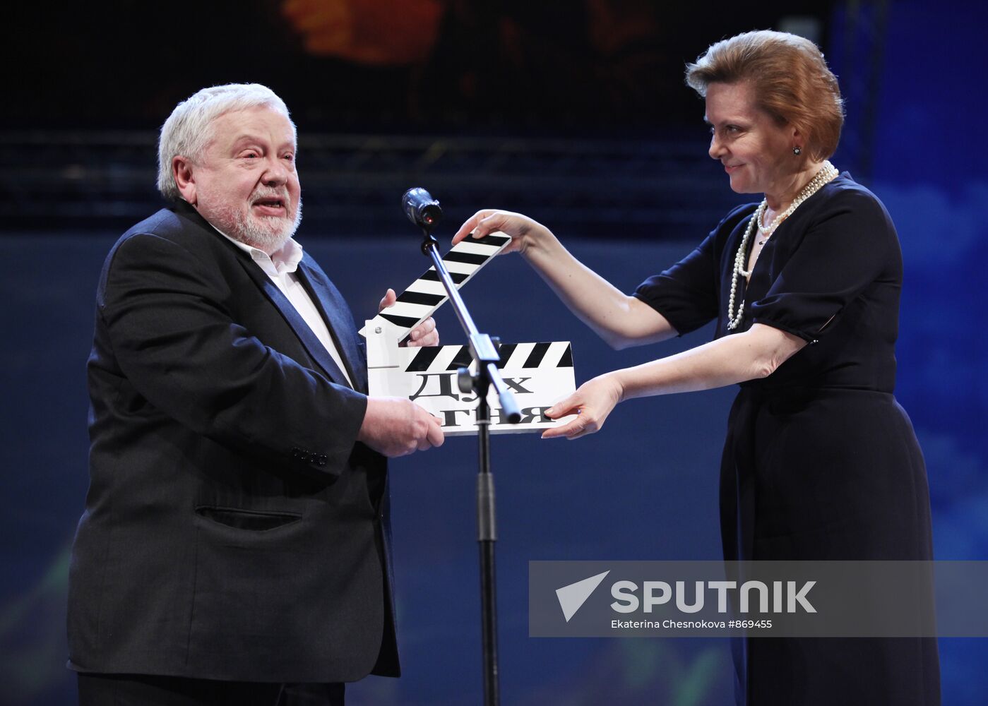 Sergei Solovyov, Natalya Komarova