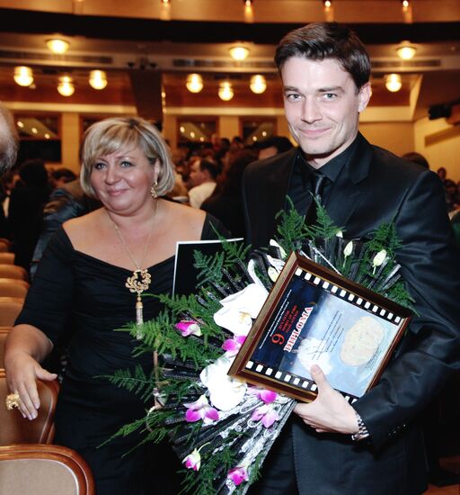 Marina Golub, Maksim Matveev