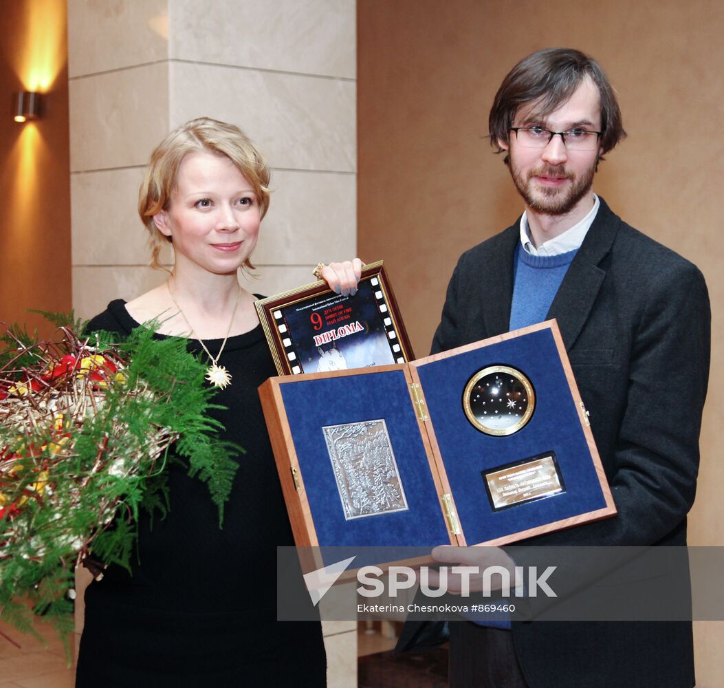 Yevgeny Semyonov, Alexandra Kulikova