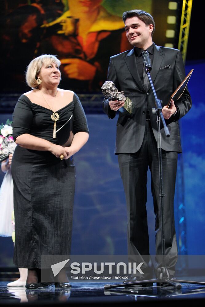 Marina Golub, Maksim Matveev