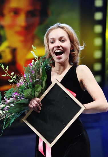 Svetlana Smirnova-Martsinkevich