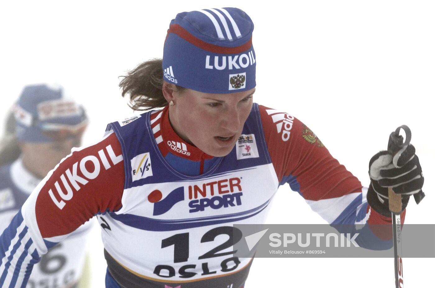 Yulia Chekalina