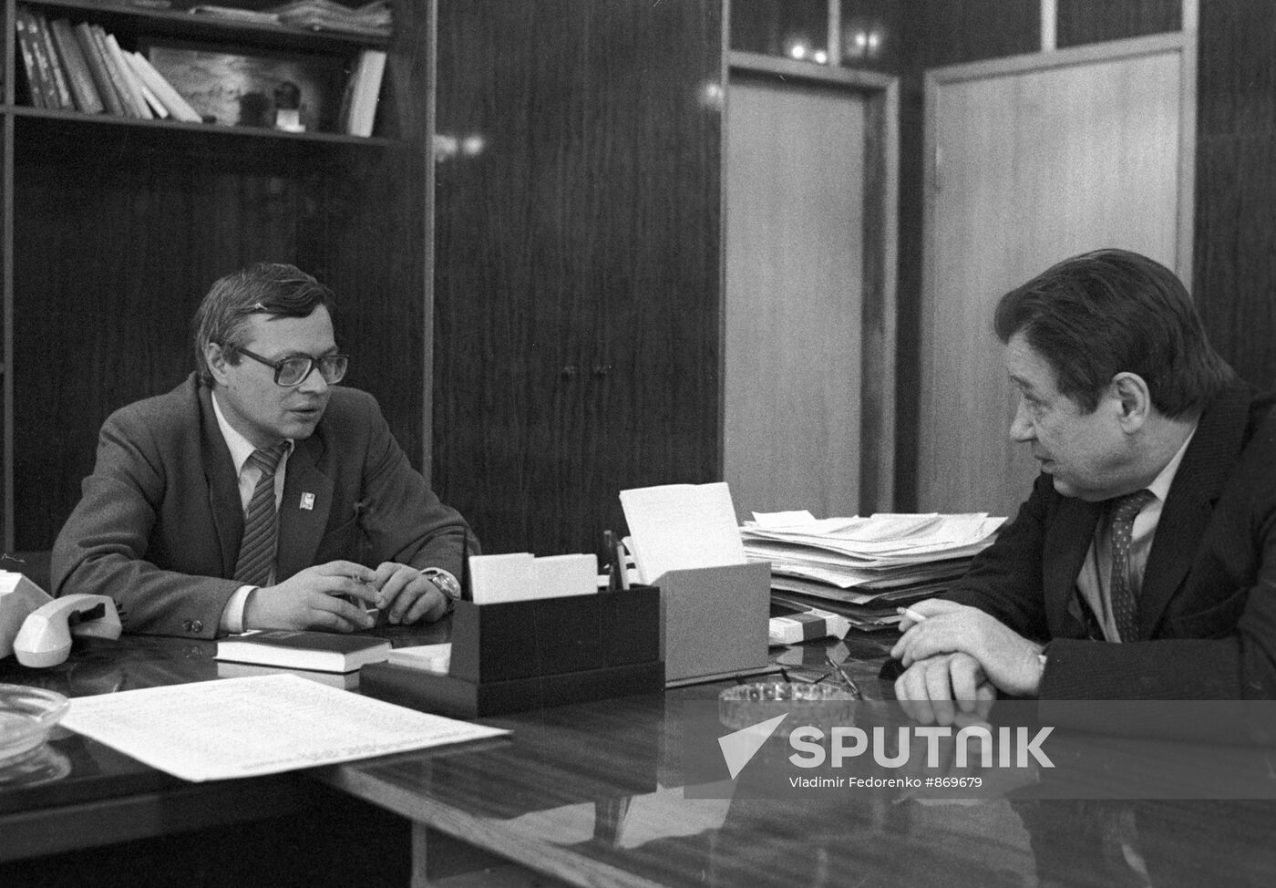 Moscow Ordzhonikidze Machine-Tool Plant