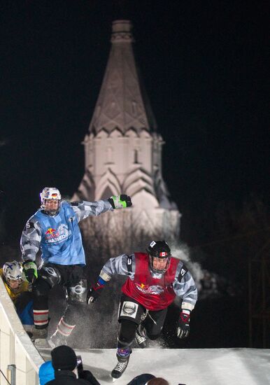 Red Bull Crashed Ice 2011