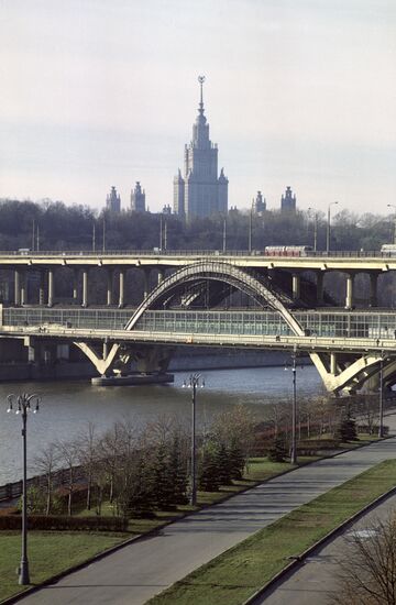 Metro bridge and "Lenin Hills" station