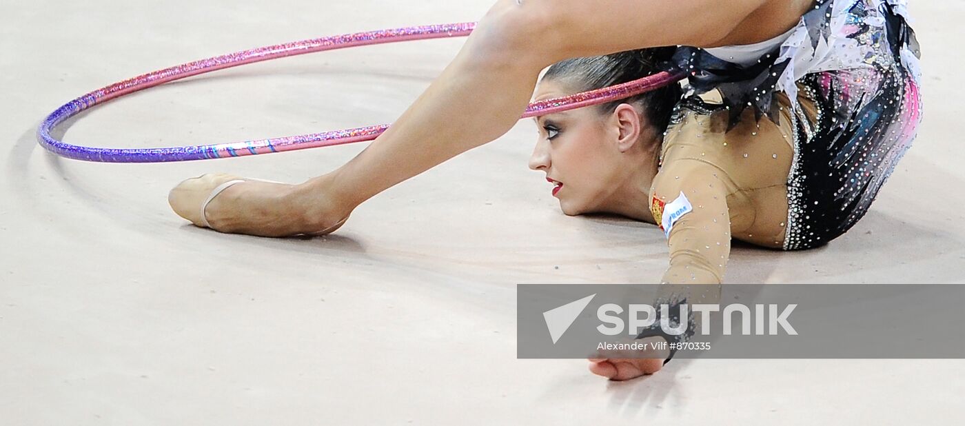 Yevgenia Kanayeva