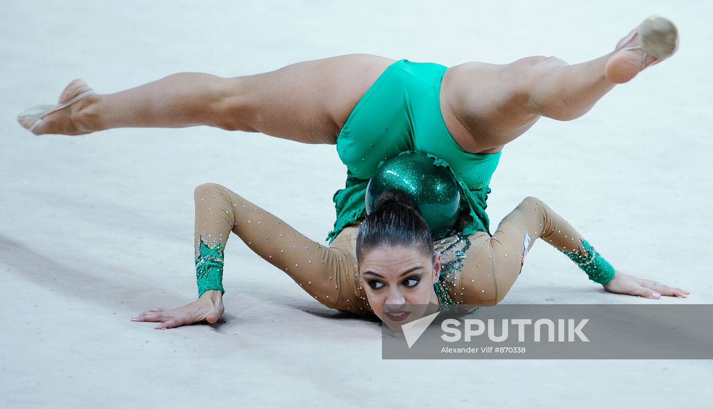 Yevgenia Kanayeva