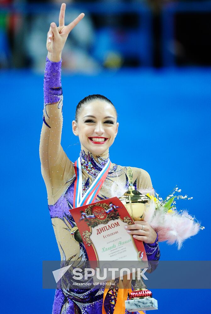 Yevgenia Kanayeva