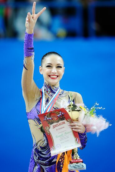 Yevgenia Kanayeva