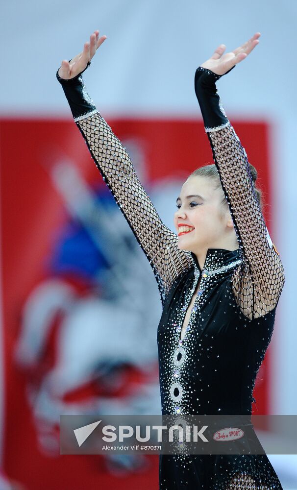 Alexandra Merkulova