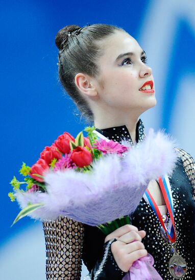 Alexandra Merkulova