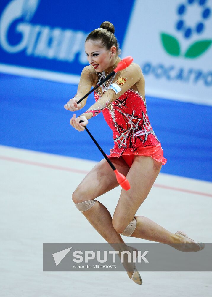 Daria Kondakova