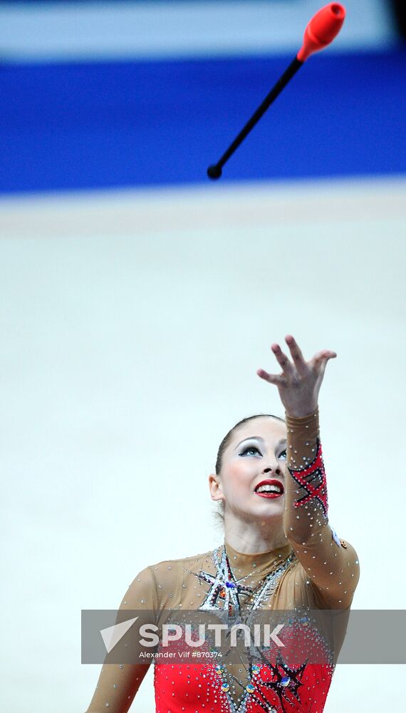 Daria Kondakova