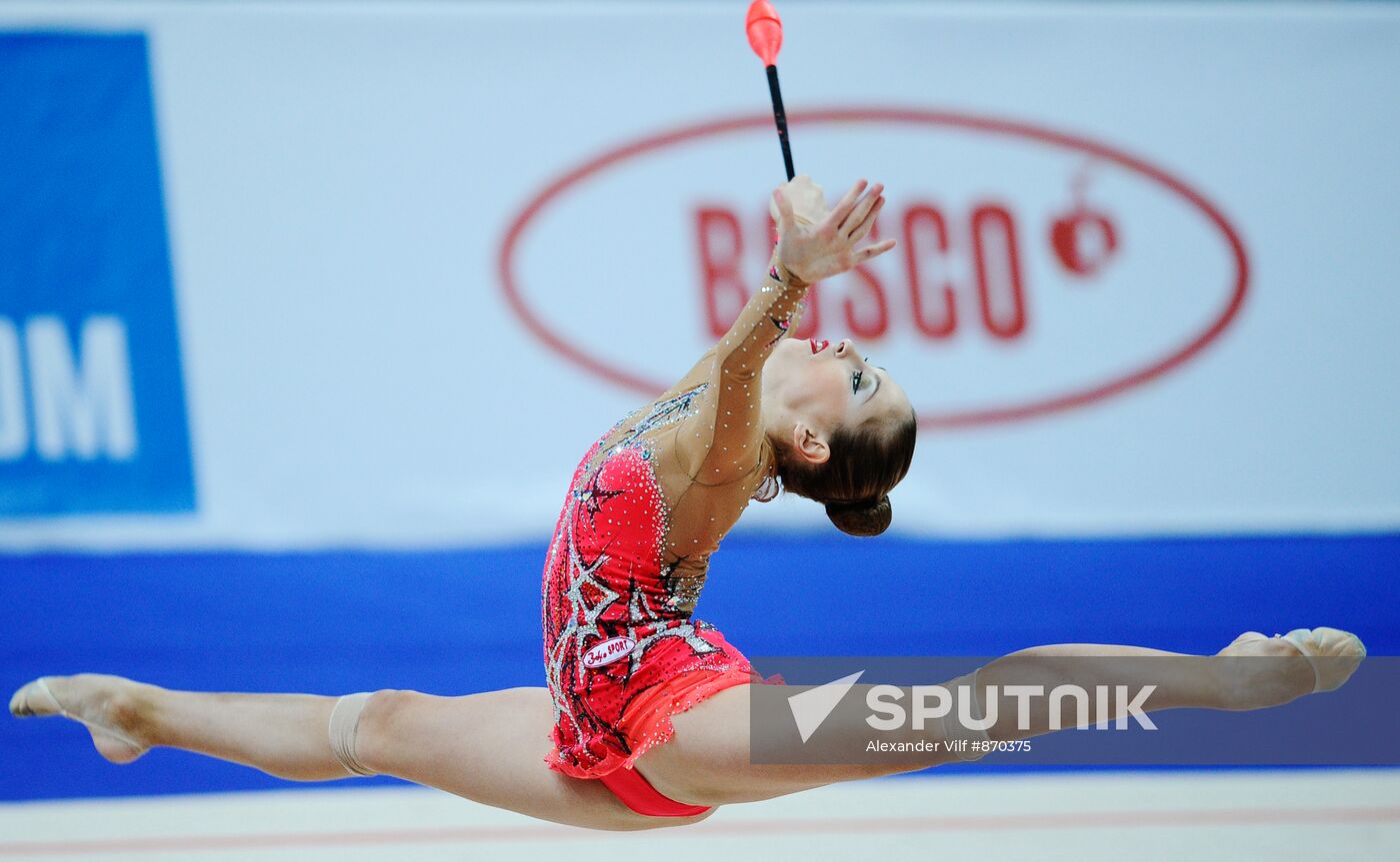 Daria Kondakova