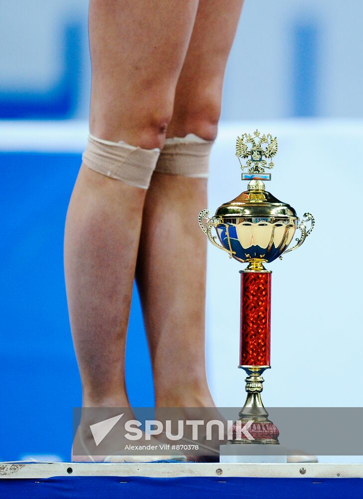 Daria Kondakova