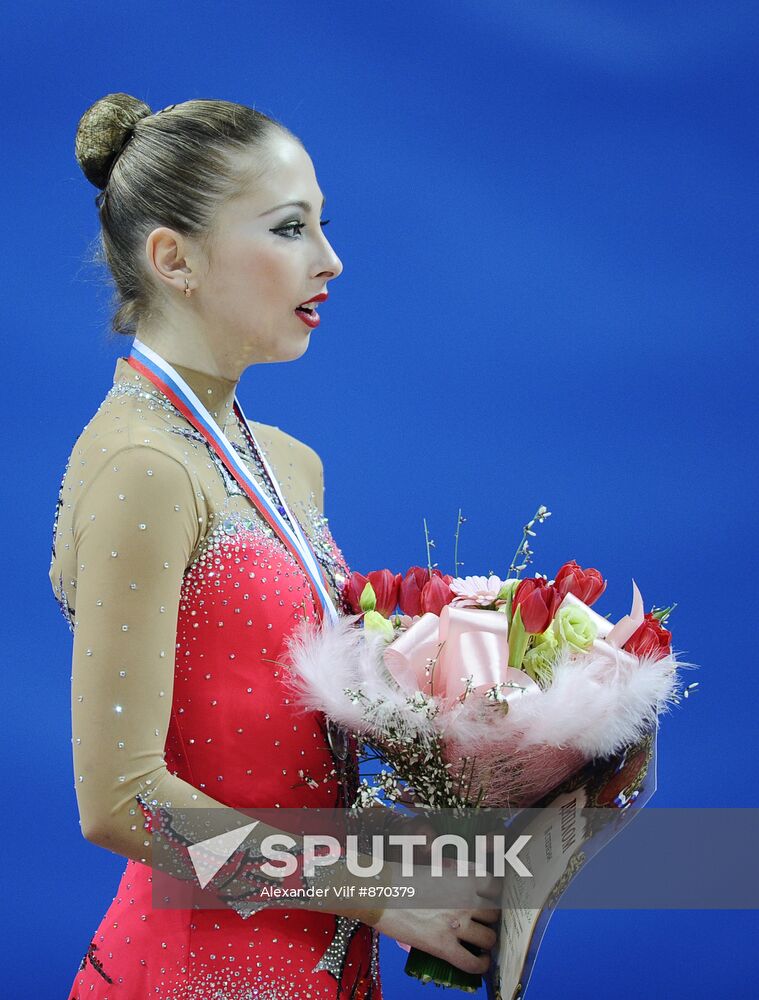 Daria Kondakova
