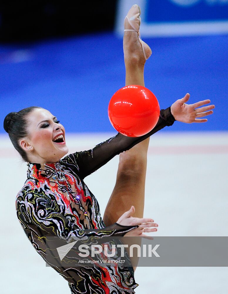 Ulyana Trofimova