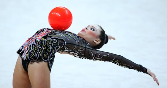 Ulyana Trofimova