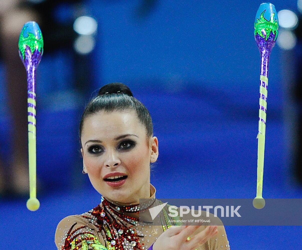 Ulyana Trofimova