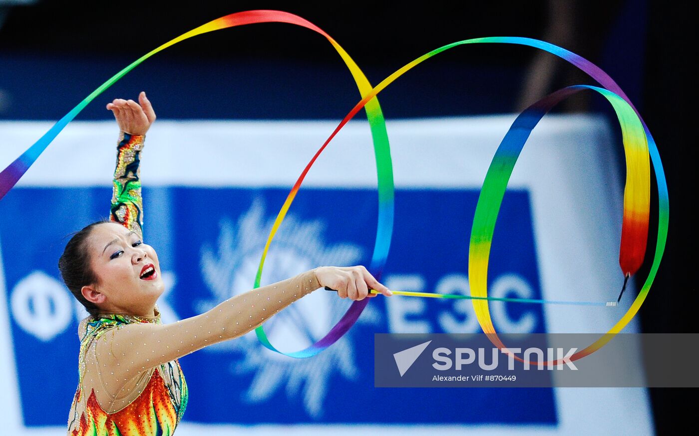 Alia Garayeva