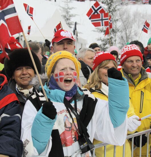 FIS Nordic World Ski Championships 2011. Ski jumping