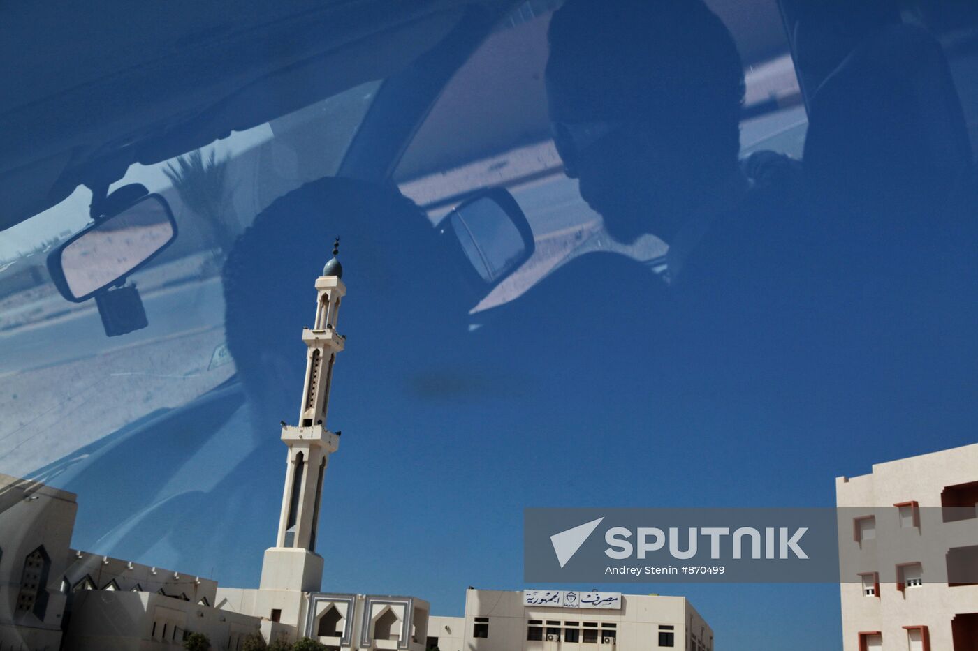 Situation in Libya