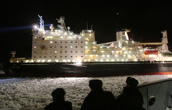 Vaigach nuclear icebreaker arrives in St.Petersburg