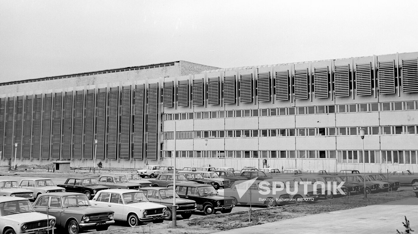 Baku Plant of Household Air Conditioners