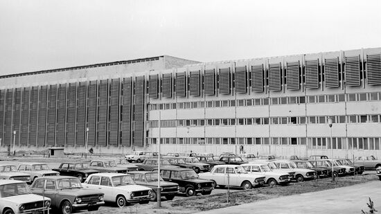 Baku Plant of Household Air Conditioners
