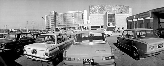 Baku home air conditioner plant