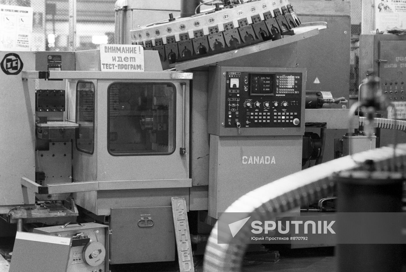 "Malysh" machining center
