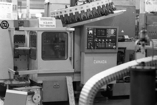 "Malysh" machining center