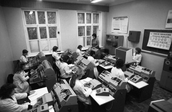 At lesson in computer operators' class