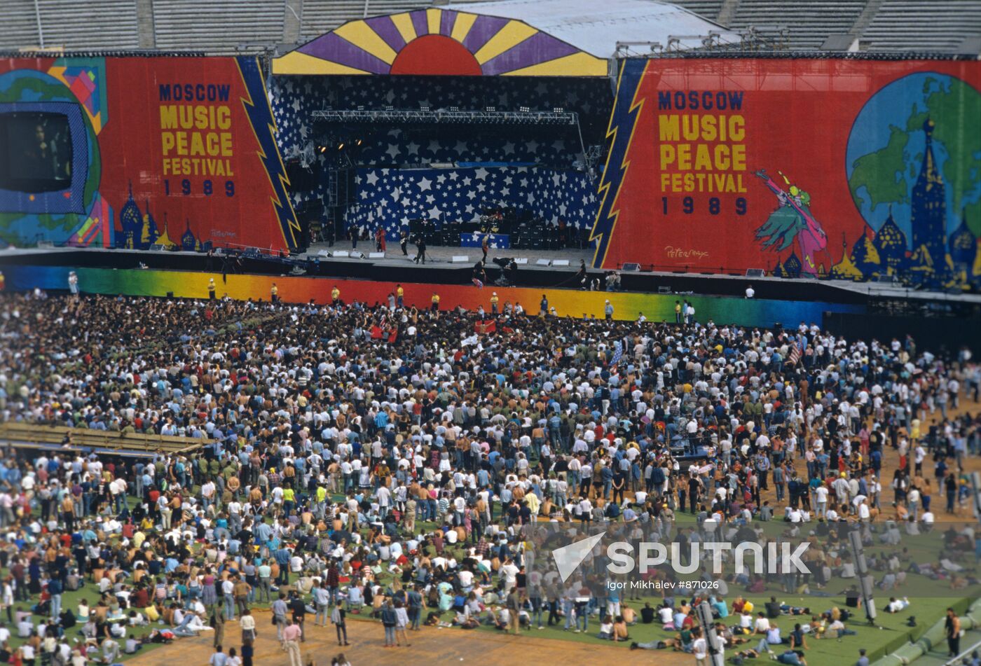 International rock festival in Luzhniki, Moscow