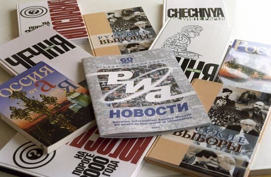 Printed products of RIA Novosti