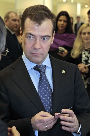 Dmitry Medvedev visited public services Center in CAO of Moscow