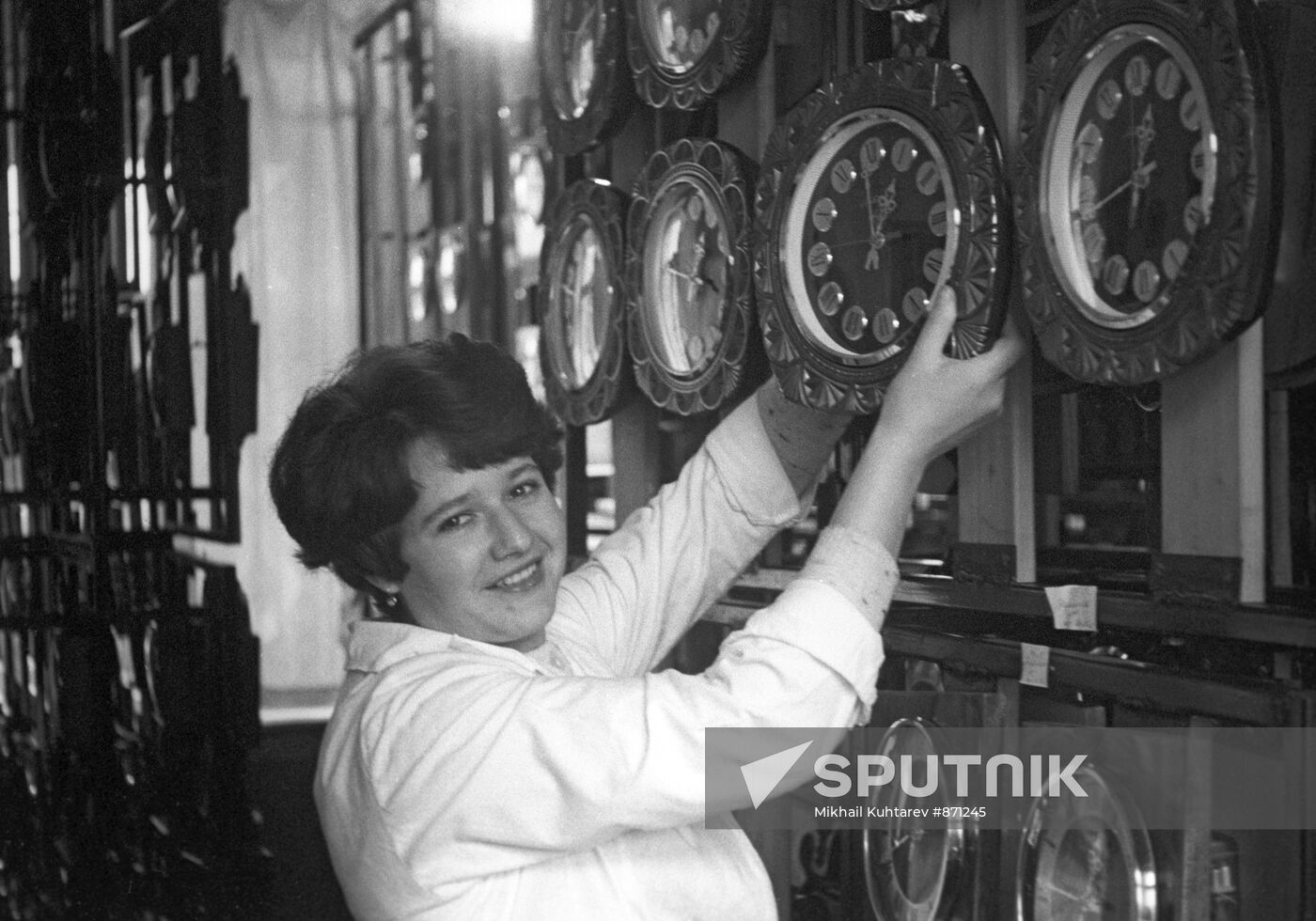Moscow art clock factory