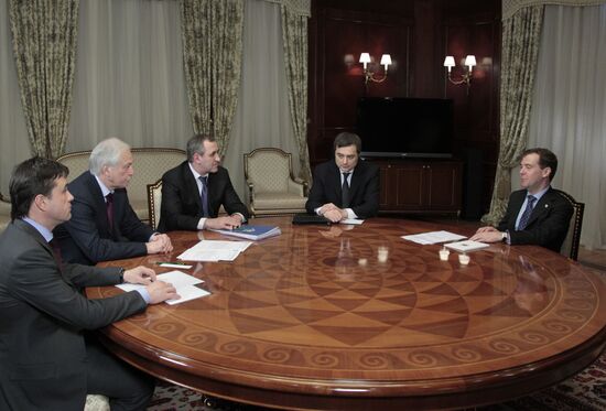 Dmitry Medvedev meets leadership of United Russia