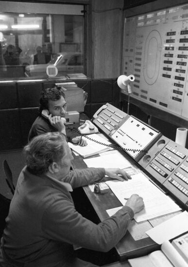 Production control room