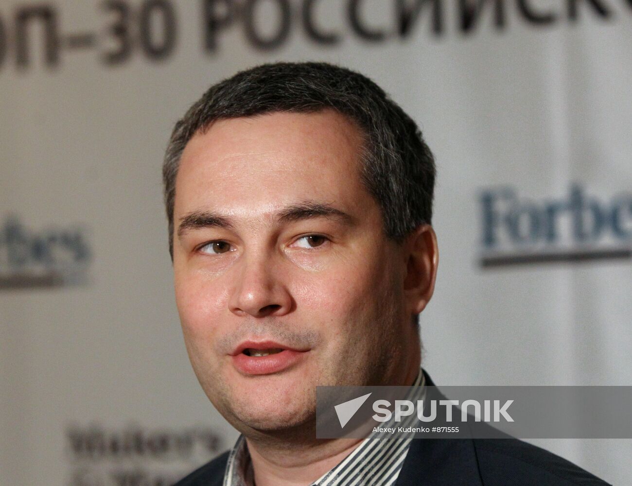 Yuri Virovets