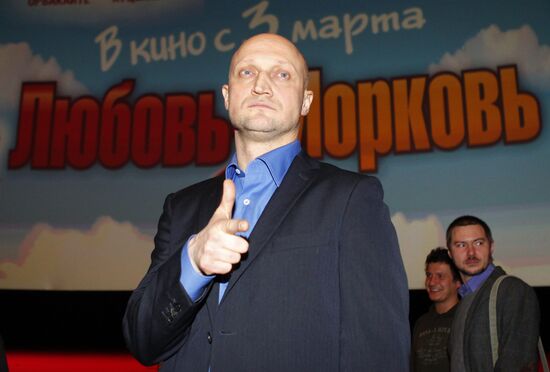 Gosha Kutsenko