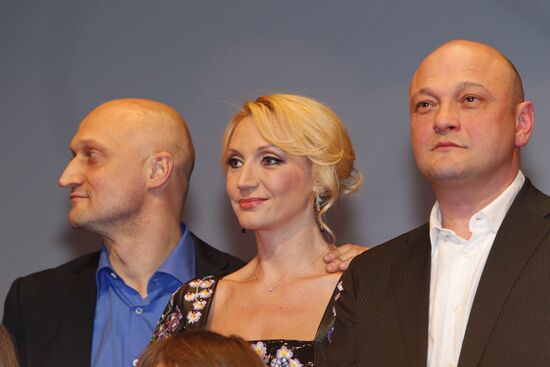 Gosha Kutsenko, Kristina Orbakajte and Sergei Ginzburg