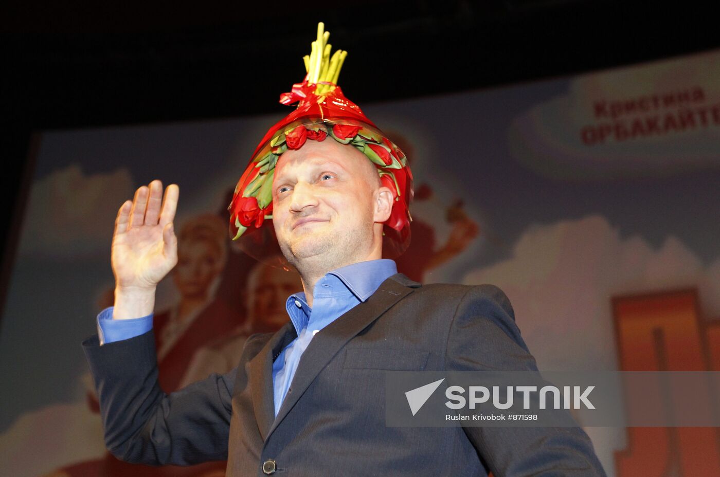 Gosha Kutsenko
