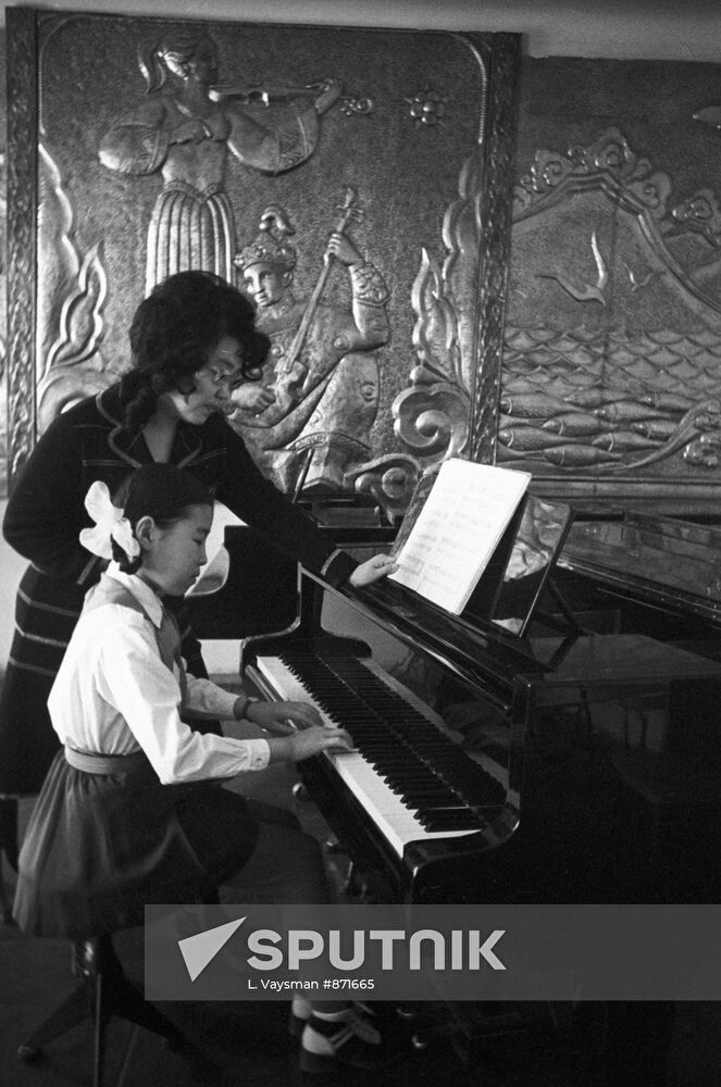 Musical school