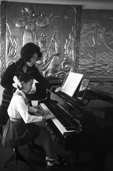 Musical school