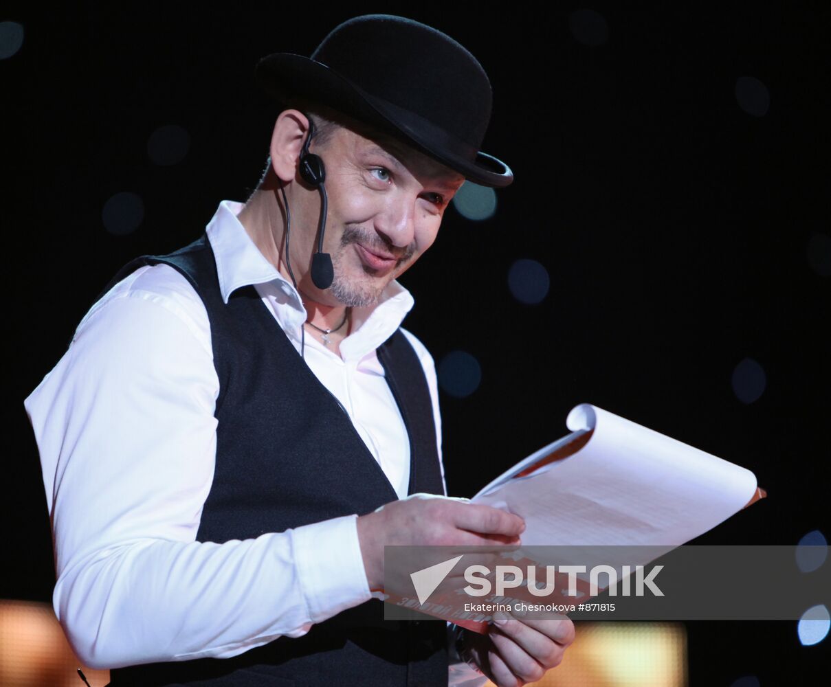 Dmitry Maryanov