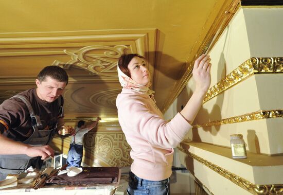 Bolshoi ceiling restoration completed