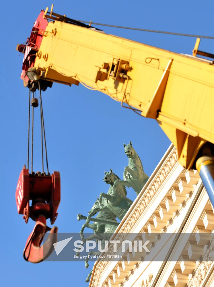 Crane at the Bolshoi Theater