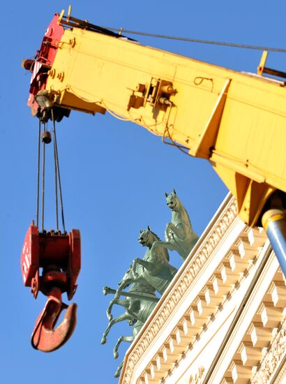 Crane at the Bolshoi Theater