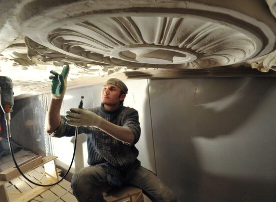 Bolshoi ceiling restoration completed